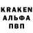 ГЕРОИН гречка Jan Hurych