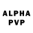 A-PVP Соль Aiden Humphrey