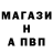 A PVP крисы CK Mech Anon