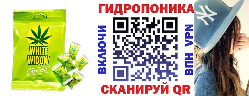 Печенье с ТГК марихуана  Мамадыш 
