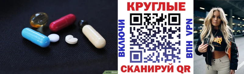 blacksprut ССЫЛКА  Мамадыш  ЭКСТАЗИ бентли 