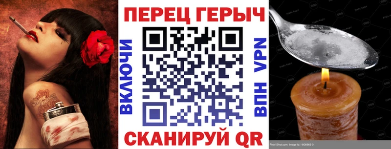 hydra ONION  Мамадыш  Героин VHQ 