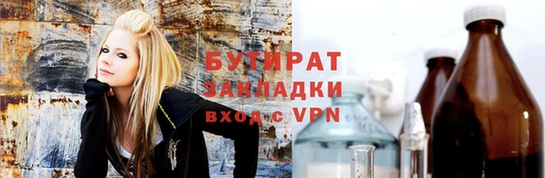 бошки Пестово