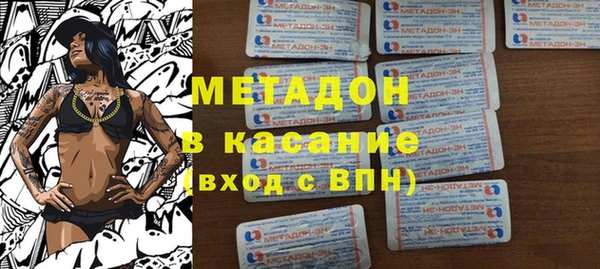 бошки Пестово