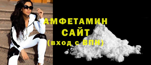 трава Абинск