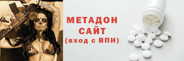 ГАЛЛЮЦИНОГЕННЫЕ ГРИБЫ Вязьма