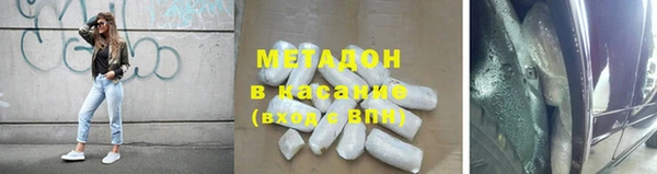СК Пересвет
