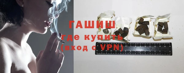 не бодяженный Абаза