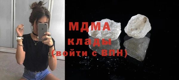 таблы Костерёво