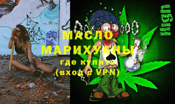 трава Абинск