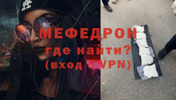 a pvp Переславль-Залесский