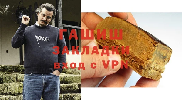 МДПВ Карпинск