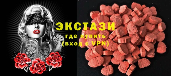 бошки Пестово