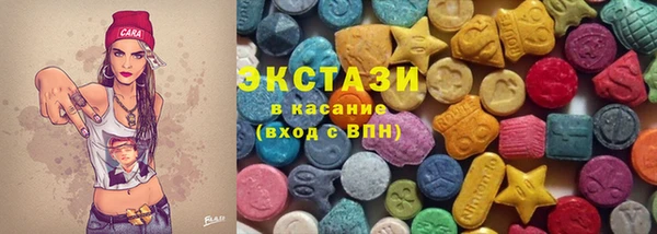 метамфетамин Коряжма