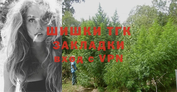 бутик Дмитриев