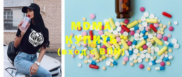 скорость mdpv Касимов