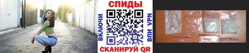 МЕТАМФЕТАМИН кристалл  Мамадыш 